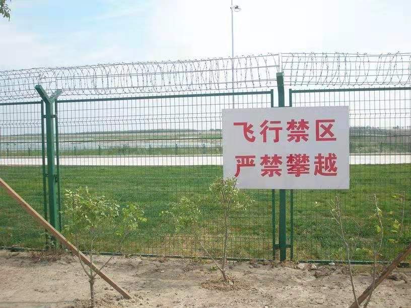 飛機場圍界圍網(wǎng)安裝方法